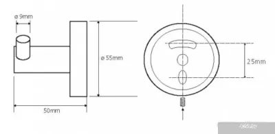 Bemeta Omega 104106032