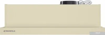 MAUNFELD VS Light 60 (бежевый)