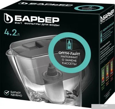 БАРЬЕР Прайм Опти-Лайт В582Р00 (зеленое яблоко)