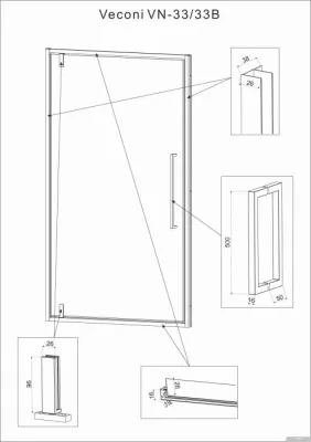 Veconi VN-33B VN33B-80-01-C7
