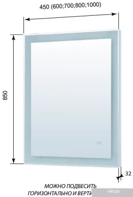 Aquanet Зеркало Алассио New 8085 Led 00249345