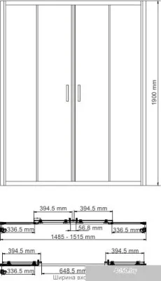 Wasserkraft Lippe 45S08
