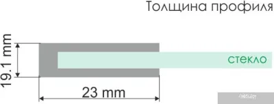 Wasserkraft Elbe 74P05