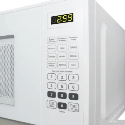 MAUNFELD MFSMO.20.7SGW