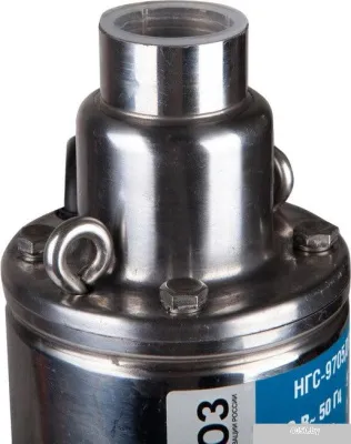 Союз НГС-9705ДВ