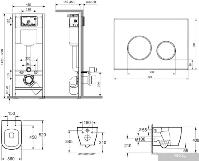 Унитаз Lavinia Boho Relfix Bell Pro Rimless 6 в 1 77050126 (хром пластик)