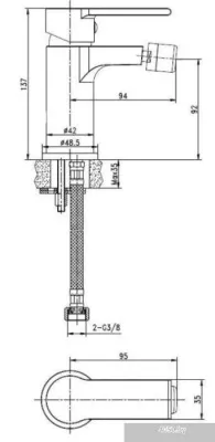 Cersanit Brasko A63023