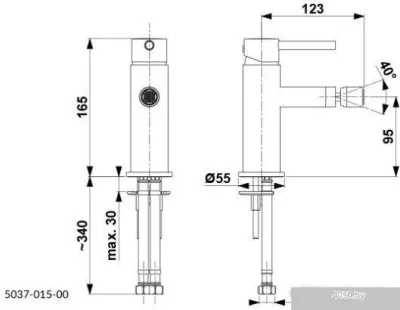 Armatura Moza 5037-015-00