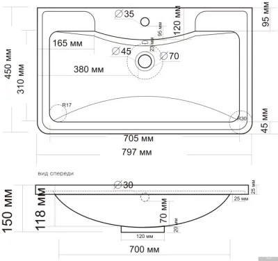 Умывальник Andrea Atlantica 800