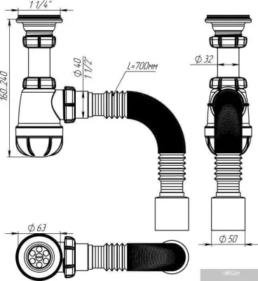 Сифон Aquant S1010-35-MR