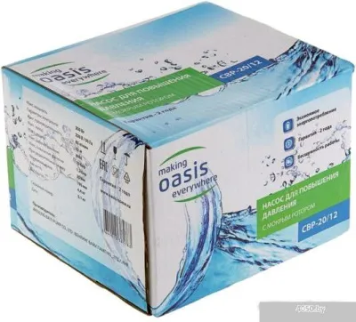 Насос Oasis CNP-20/12 | CRP-20/12 |CBP-20/12