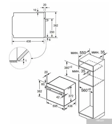 MAUNFELD MBMO349GB201