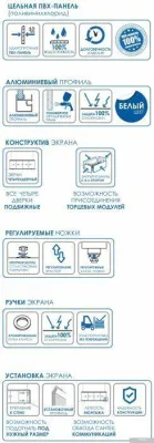 Метакам Купе 169 ЭЭS_006283 (белый ясень)