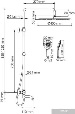 Wasserkraft A188.117.101.087.CH Thermo
