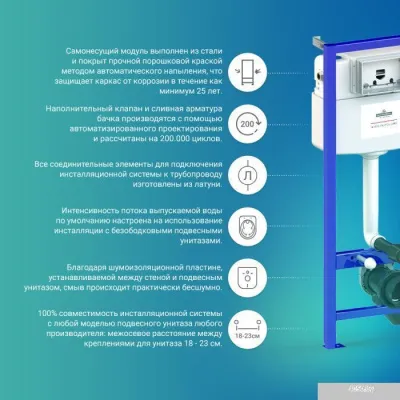 Lavinia Boho Relfix 5 в 1 77010040 (белое стекло)