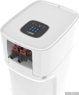 Atoll Arctic Z-45C ATLSSB946