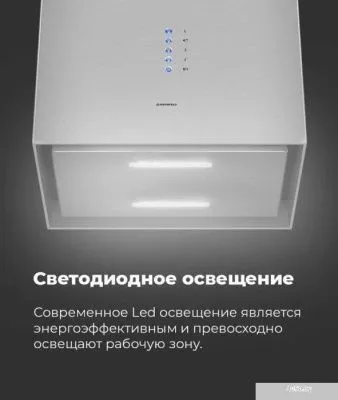 MAUNFELD Bath Plus 402 (золотой)