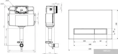 Lavinia Boho Relfix 2 в 1 77030039