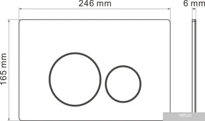 Roxen Cube One Rimless 6 в 1 StounFix Slim 632852 (оружейная сталь/металл)