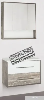 Style Line Тумба под умывальник Экзотик 80 2 ящика (напольная)