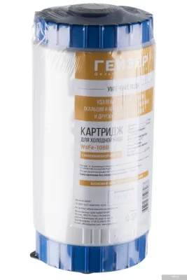 Гейзер WsFe - 10BB