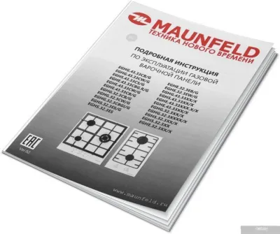 MAUNFELD EGHG.43.33CW/G