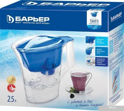 Кувшин БАРЬЕР Танго (синий, с узором)