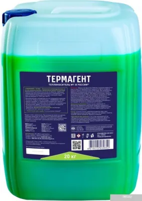 Thermagent -20 C ЭКО 20 кг