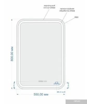 Cersanit Зеркало LED 051 Pro 55x80
