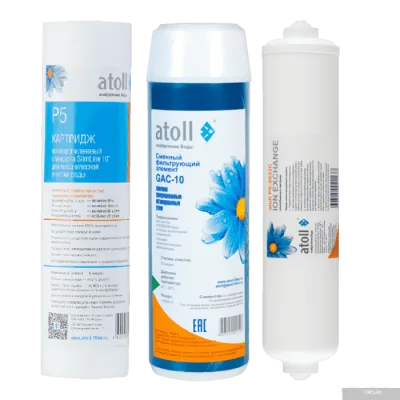 Atoll №308 STDA (для D-30 s, A-310Er, 312Er)