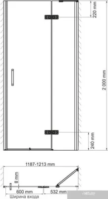 Wasserkraft Aller 10H05RBlack