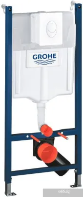 Унитаз Grohe Solido Compact 39116000