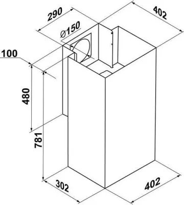 Кухонная вытяжка MAUNFELD Bath 401 (бежевый)