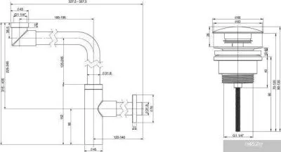 Wellsee Drainage System 182125003 (сифон, донный клапан, матовый черный)