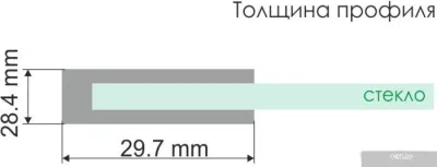 Wasserkraft Berkel 48P21