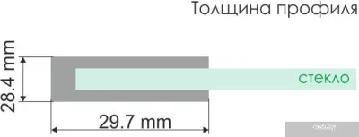 Wasserkraft Berkel 48P06