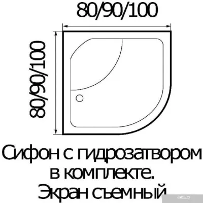 Душевой поддон River Wemor 90/44 C