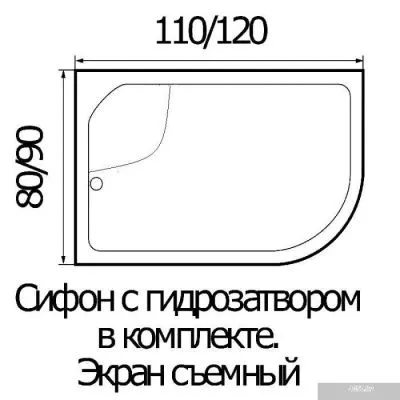 Душевой поддон River Wemor 110/80/44 L