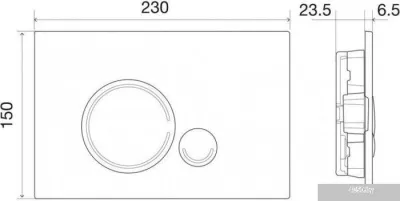 BelBagno BB3105CHR/SC/BB002-80/BB014-SR-BIANCO