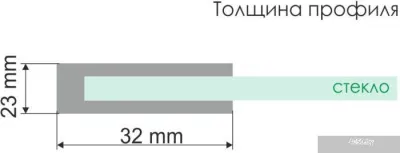 Wasserkraft Main 41S13