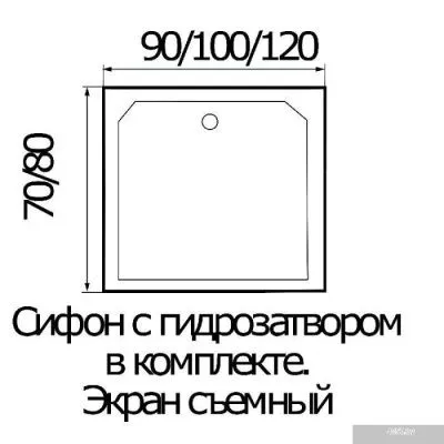 Душевой поддон River Wemor 100/80/24 S