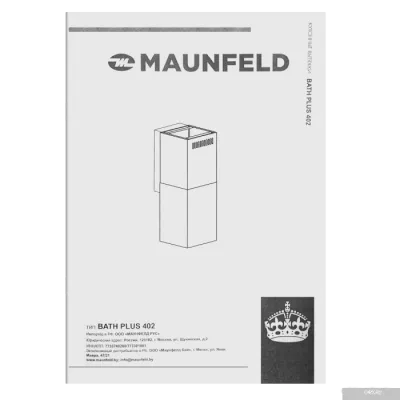 MAUNFELD Bath Plus 402 (медный)
