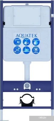 Aquatek Вега INS-0000012+KDI-0000017+KKI-0000002+AQ1904-00