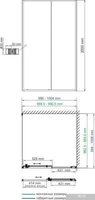 Wasserkraft Rhin 44S19