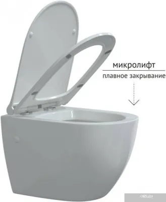 Berges Wasserhaus Okus + Okus Slim SO + Atom Line 410 042446