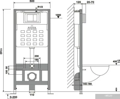 Roxen Cube Bidet One Rimless 6 в 1 StounFix Slim 569118 (кнопка: матовая)