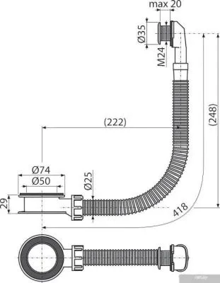 Alcadrain A328CR (хром)