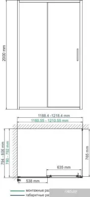 Wasserkraft Main 41S15