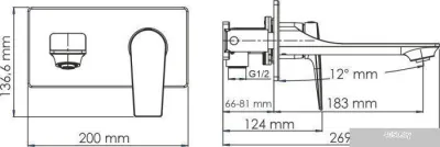 Wasserkraft Aisch 5530
