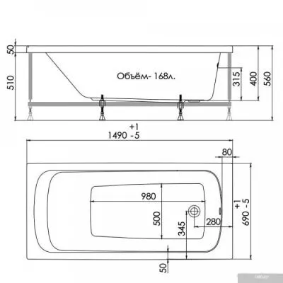 Ванна 1AcReal Gamma 150x70 (с каркасом и экраном)